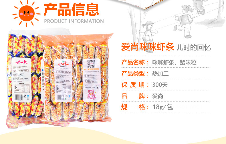 详情2.jpg