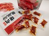 金语 猪肉脆脆肠 香辣味 112g 商品缩略图2