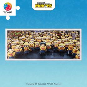 【折扣商品 不退不换】1000片 全景平面拼图 塑料拼图H2911略略略