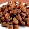 高品轩猪肉干澳门风味特产小吃零食 口味  肉粒（五香味）220g   肉粒（香辣味）220g 商品缩略图1