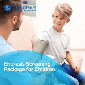 Enuresis Screening Package for Children