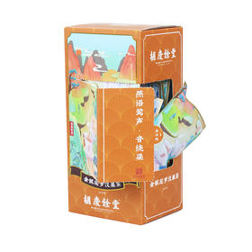 【胡庆余堂 金银花罗汉果茶【 120克（6克*20袋）单盒袋泡茶嗓子咽喉