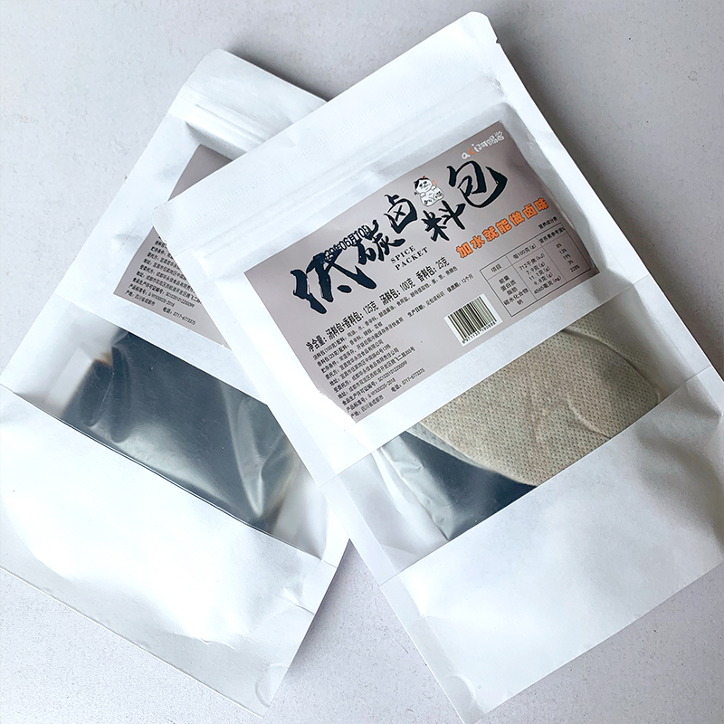 生酮调料系列抗糖断糖卤料包