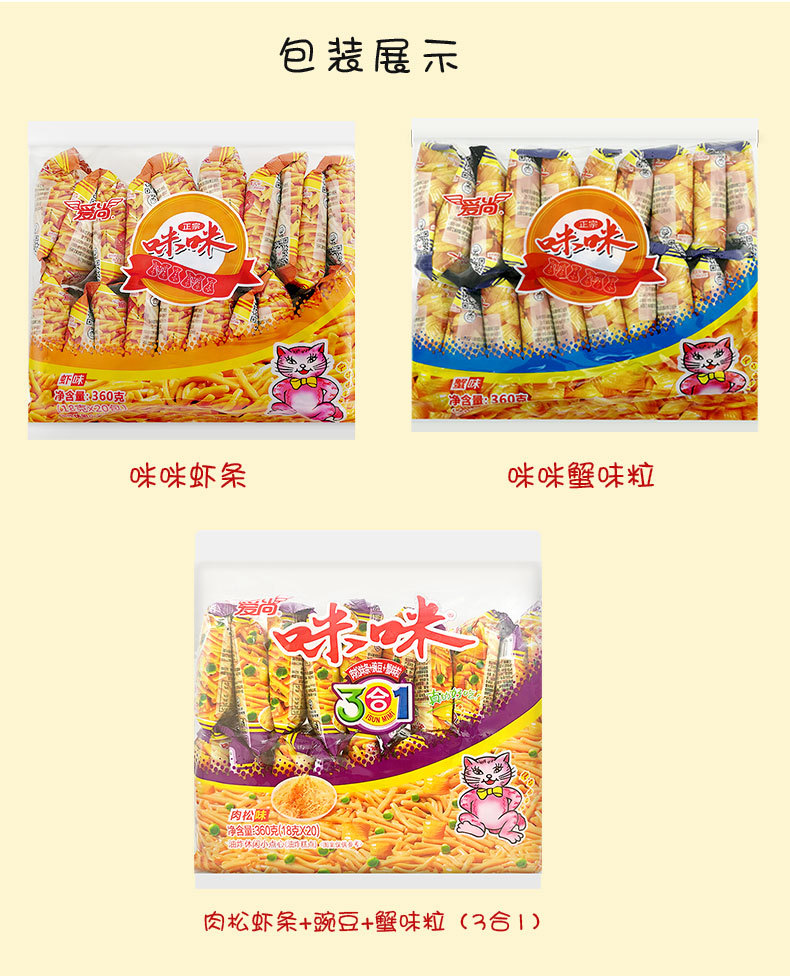 QQ图片20210518170259.jpg