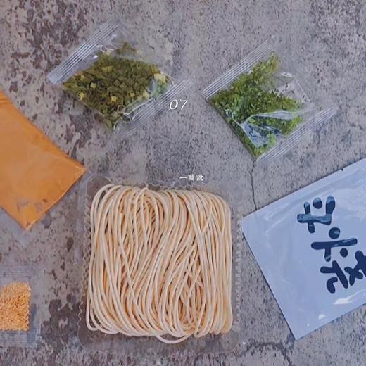 一蘭说日式豚骨拉面豚骨叉烧面豚骨番茄面方便汤面盒装一兰说拉面 商品图4
