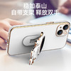 【镜头保护电镀全包边 自带多功能支架】立体宇航员适用iPhone13手机壳全包防摔12ProMax电镀支架保护套苹果全系型号 商品缩略图3