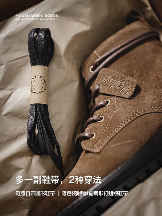 【马登男鞋】工装靴复古中帮美式沙漠靴棕色休闲真皮短靴子英伦风高帮马丁靴 商品图3
