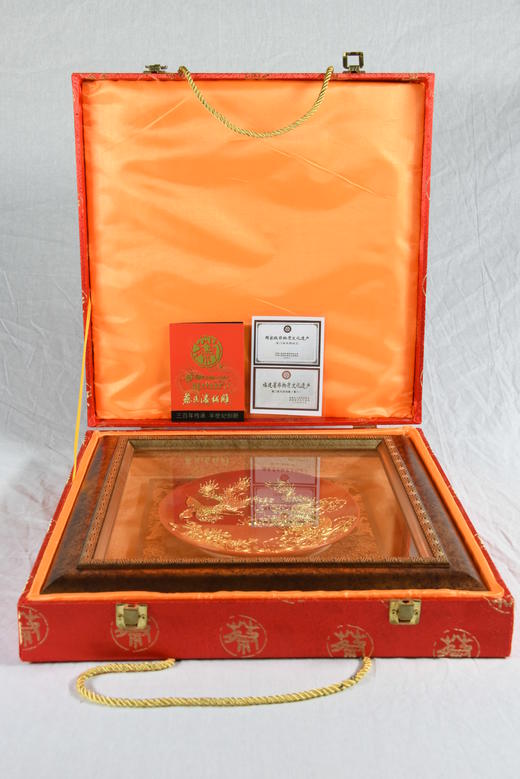 中华老字号牡丹龙凤盘挂件（8英寸红）送礼必备 商品图1