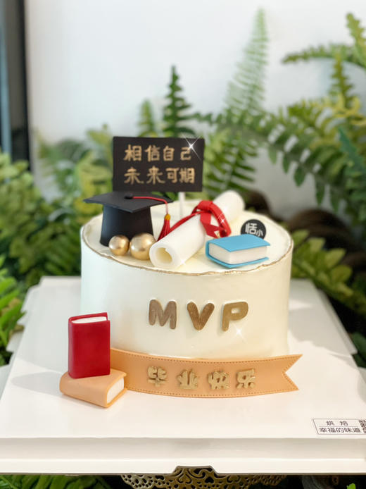 毕业季，奶油蛋糕搭配翻糖装饰，提前48小时以上预定 商品图2