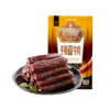 姑娘追风干肉（明星产品）·三种规格·三种口味任你选 商品缩略图1