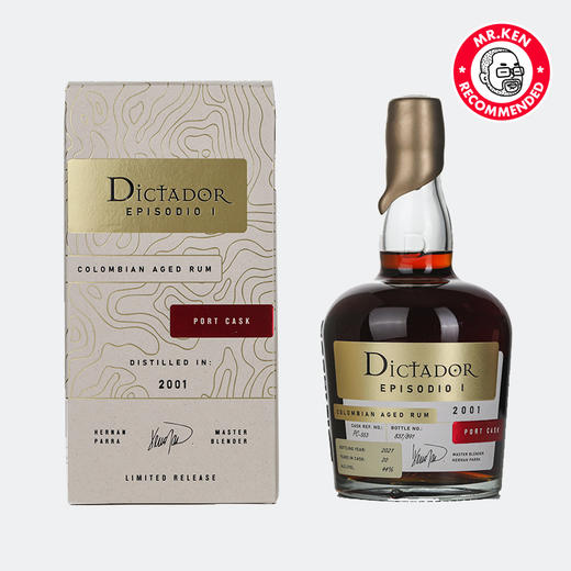 独醒者（Dictador）2001-20年波特桶哥伦比亚朗姆酒（千禧） 商品图3