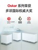 瑞士 Stadler Form 斯泰得乐 OSKAR 无雾加湿器 Little型 商品缩略图1