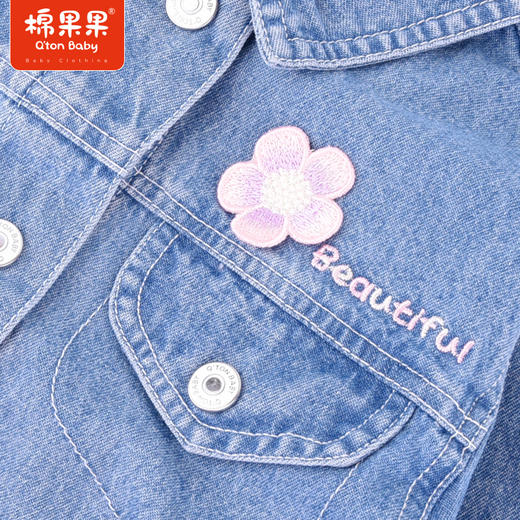 商场同款棉果果秋季新款女童经典牛仔外套水洗柔软M322100222434 商品图2