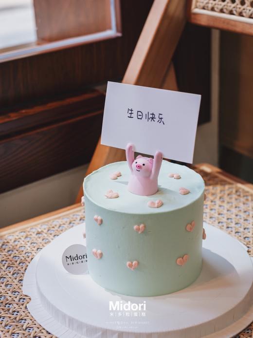 举牌小猪| Midori 商品图1
