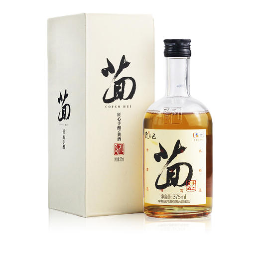 中粮孔乙己“茴”特型半干黄酒11度375ml 商品图0