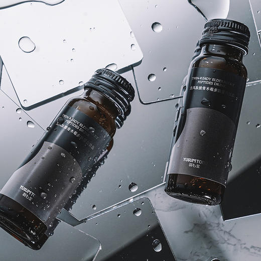 【桃红梨白】龙凤肽接骨木莓多肽蛋白饮50ml*6瓶/盒 商品图0