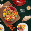 美珑美利 缤彩C+珐琅铸铁锅汤锅提香红26cm 商品缩略图2