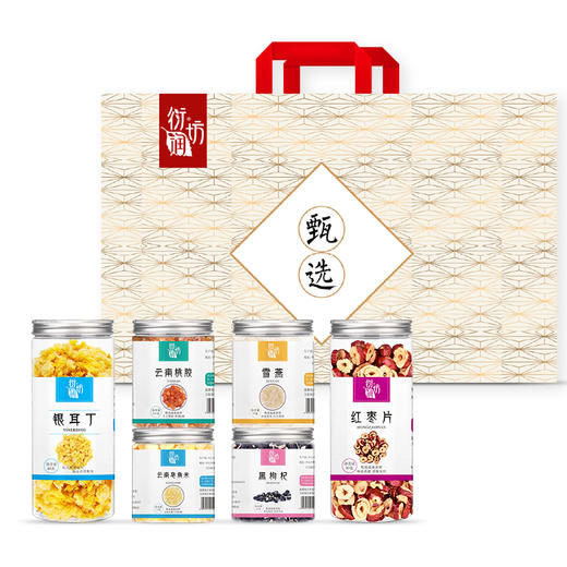 养生甄选悦颜干货礼盒428g 商品图0