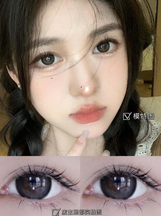 lvycon·年抛 鲸鱼海/暗黑黎明 新宠儿大直径这可太心动了 眼神净透又温柔 只管放心冲！14.5mm/备注双眼度数 商品图3