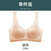 夏季无钢圈，冰感洞洞杯背心式胸罩显胸小文胸 商品缩略图5