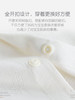 babybean亲豆木棉提花男女宝宝全开哈衣20NY01019N0102 商品缩略图2