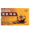 低氟砖茶 商品缩略图5