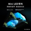 索尼XR-75X95EK Mini液晶电视 商品缩略图5