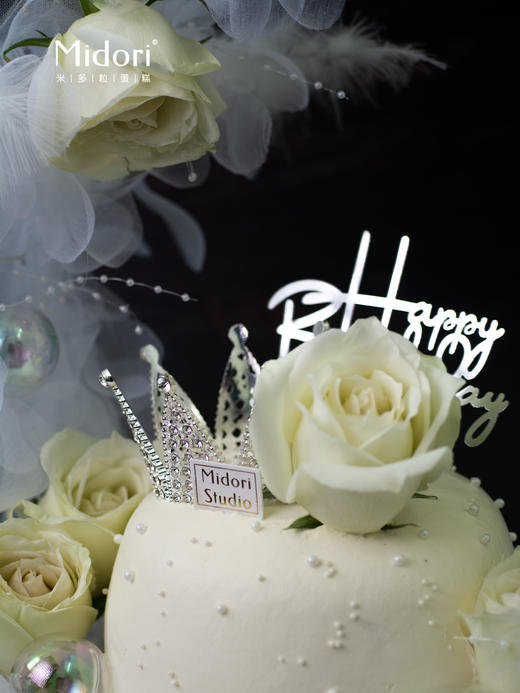 月亮弯弯·低卡糖 | Midori 商品图2