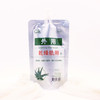 韩国GIK清润芦荟精华素 商品缩略图1
