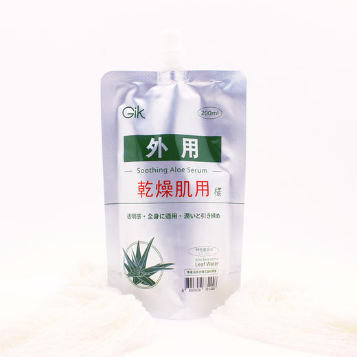 韩国GIK清润芦荟精华素 商品图1
