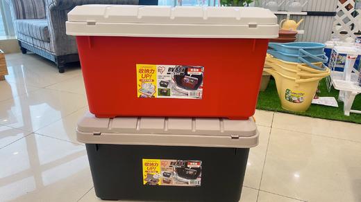 爱丽思车载箱 商品图0