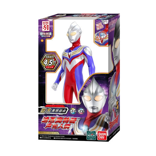 万代Bandai 巨大奥特战士45厘米高声光赛罗奥特曼男孩玩具 商品图1