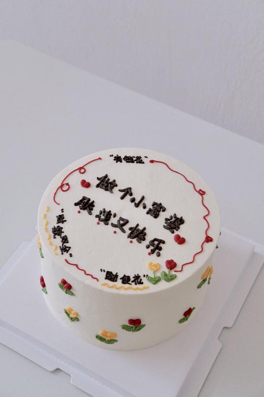 来图定制(需提前联系客服再拍) 商品图3