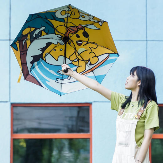 夏日系列超轻防晒伞 商品图0