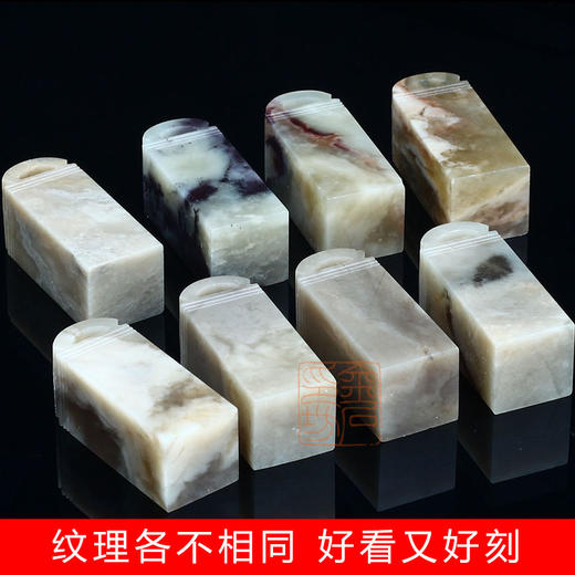 伊犁冻石瓦钮方章 5000目磨光赠锦盒 新疆软玉印石篆刻章料 金石印坊监制 商品图2