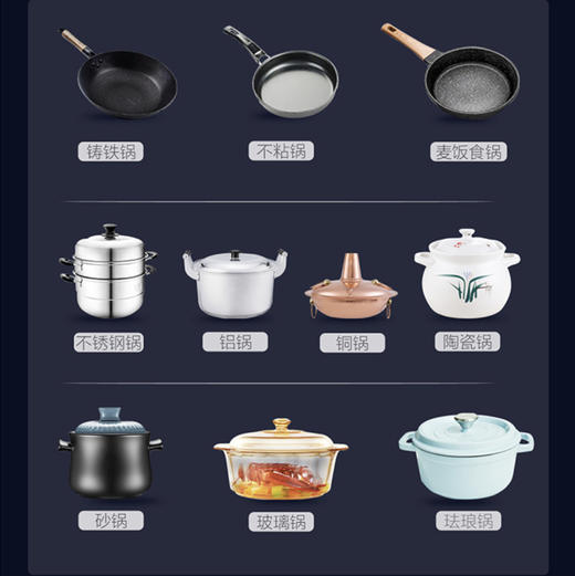 海尔（Haier）灶具 JZT-QHA938U1(12T) 商品图8