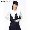 NEELLY纳俪大翻领衬衫两件时尚套装衬衫小众减龄新款条纹马甲百搭N22081B01051 商品缩略图0