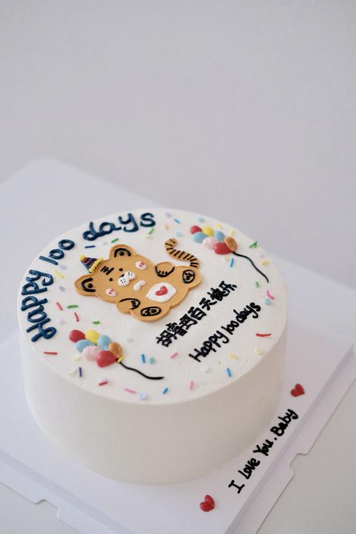 来图定制(需提前联系客服再拍) 商品图4