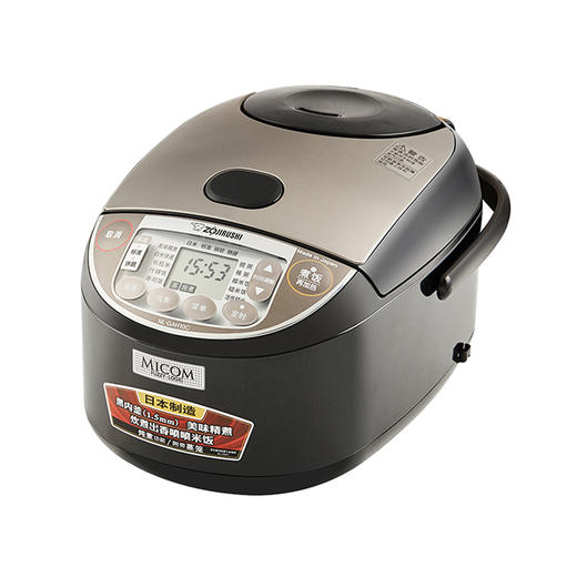 象印   微电脑电饭煲（3L/5L) 商品图0