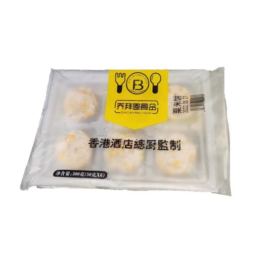 乔拜恩 栗米饼（300g/6个装）| 茶点点心 商品图0