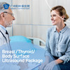 Breast/Thyroid/Body Surface Ultrasound Package 商品缩略图0