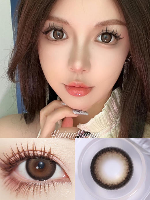 【大直径】Kumicon-长岛冰茶14.5mm【年抛 0-800度 无525/575】 商品图0