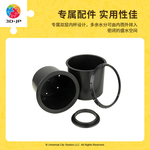 【折扣商品 不退不换】80片 盆栽拼图 塑料拼图K1085 花花世界 商品图3