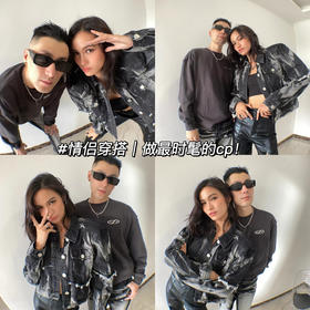 情侣街头穿搭 | 争做最时髦的cp👫
