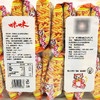 「回忆童年味道」爱尚咪咪虾条360g休闲食品大礼包童年小吃蟹味粒 商品缩略图2