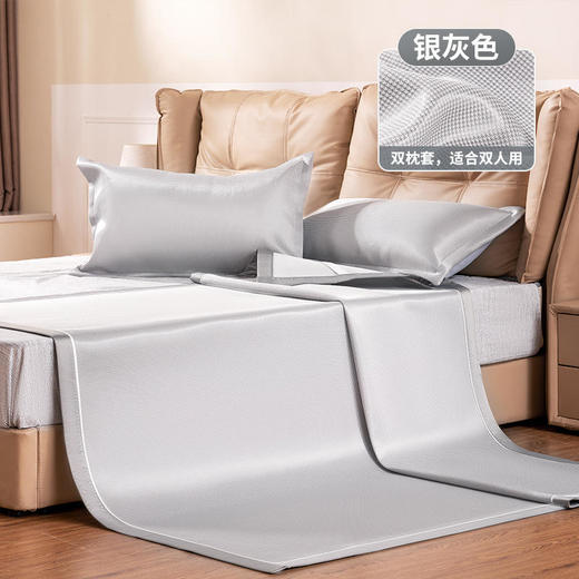 YGWL新款家用纯色可折叠可水洗冰丝凉席三件套 商品图2