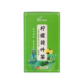 天茗良草 柠檬荷叶茶 150g