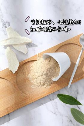  夏天不能少了TA，铁棍山药粉，身体忠实的护胃兵！ 