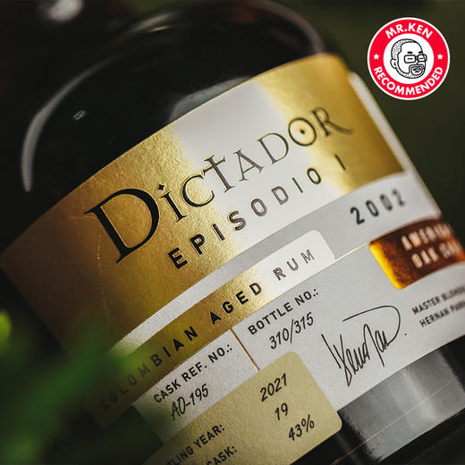 独醒者（Dictador）2002-19年美国橡木桶哥伦比亚朗姆酒（千禧） 商品图2