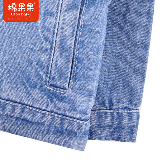 商场同款棉果果秋季新款女童经典牛仔外套水洗柔软M322100222434 商品图3